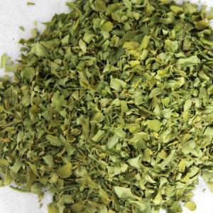 Dried Moringa Leaves LLC
